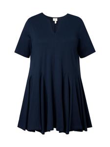 Футболка Ulla Popken