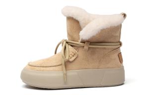 Зимние ботинки женские Semir, коричневый