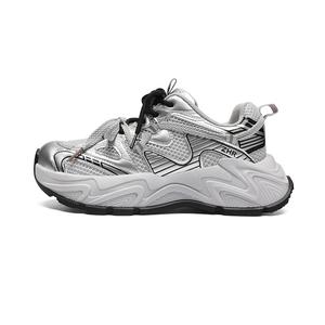 Женские дышащие низкие кроссовки Whale Shoes на массивной подошве ZHR, Silver