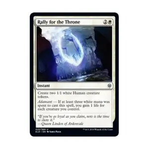 CCG Митинг за трон (U), MTG - Throne of Eldraine