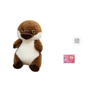 Плюшевая кукла Treasure Cute Pet Design высотой 15см/22см OU DI PIG