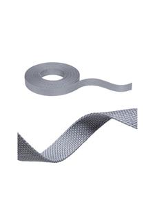 Paulmann Ремень ULine 5 м, серый