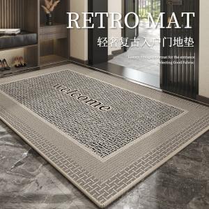 Budis Ковер 140х200 см для прихожей, не скользящий, износостойкий, без запаха, Yanjing