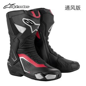 ALPINESTARS PROTECTS Мотоциклетные ботинки Xing SMX-6 V3, гоночные, защитные, чехлы для трека, черные серебристые красные, дышащие, размер 46