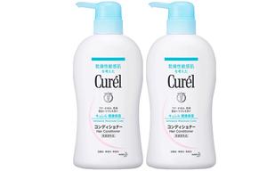 Увлажняющий и питательный кондиционер для волос KERUN контроль завивки восстановление увлажнения 200мл*2/420мл*2 Curél