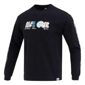 Футболка Nike Hoodie DZ2860-010