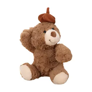 Милый плюшевый мишка Birthday Bear, высота 35см/30см Beerus