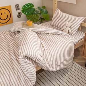 Muji Комплект постельного белья для общежития (пододеяльник 150 см, простыня, наволочка, подушка), цвет кофейно-коричневый, светлые полоски