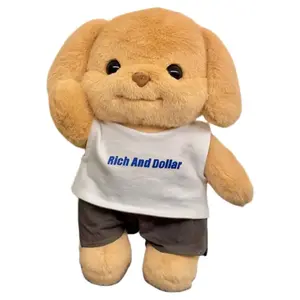 Плюшевая кукла милый щенок пуделя высота 35см Dolls and bears dance, белый