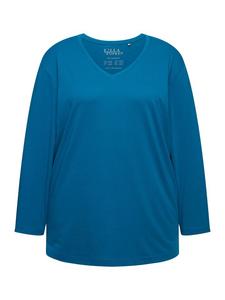 Футболка Ulla Popken, цвет blaugrün