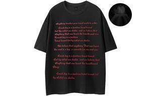 Футболка унисекс CRUSH KEY, черный/красный