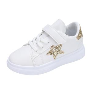 Низкие детские скейтерские кроссовки TLIT, золото