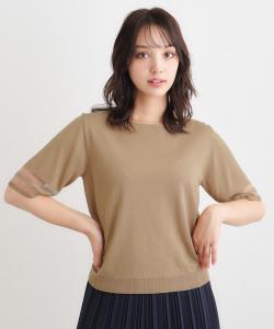 Вязаный пуловер