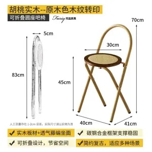 Yu Senyi Складное кресло Rattan Vintage, компактный складной стул для небольших квартир, балконный стул нового стиля, который не занимает места, подушка сиденья из массива дерева цвета Walnut, рама с нанесением древесного рисунка