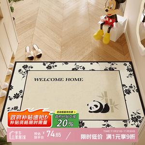 Y U-LIVE Ковер 120х160 см для прихожей, устойчивый к грязи, моющийся, со стираемым рисунком, дизайн с маленькими булочками