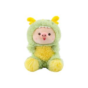 Мягкая игрушка поросенок превращается в динозавра, высота 45см/55см/65см XIWANTONG