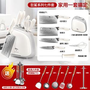 Mad Shark Ножи Damask Steel - White + шестипредметный кухонный набор