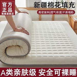 Yalu Матрас из хлопка Синьцзян, 120x200 см, односпальный