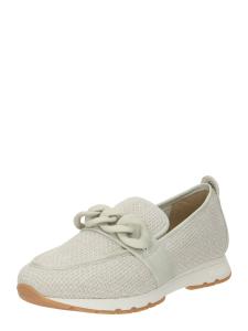 Классические балетки MUSTANG, кремовый