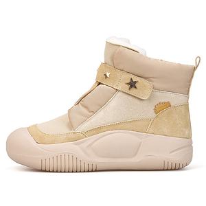 Короткие зимние сапоги для женщин Joy&Mario, Sand