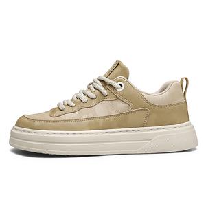 Низкие скейтерские кроссовки мужские H2, желтый