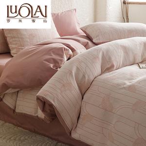 LUOLAI HOME Комплект постельного белья, 4 предмета, простыня на резинке 180 см, пододеяльник 200x230 см