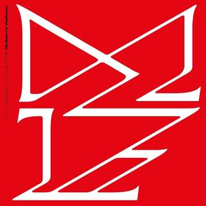 Виниловая пластинка LP Mulberry Violence [White Vinyl] - Trevor Powers