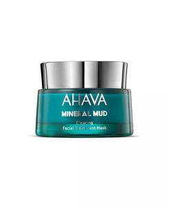Очищающая лечебная маска для лица с минеральной грязью, 1,7 унции Ahava