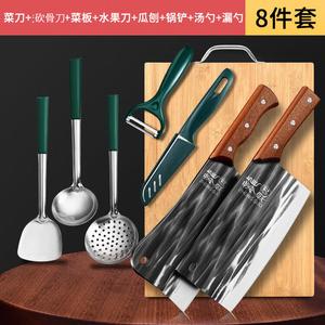 Plys Ножи Dragon Spring, профессиональные шеф-поварские, кованые, набор 8 предметов