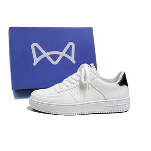 MIIOW Антискользящие износостойкие низкие скейтерские кроссовки мужские бело-черные, цвет White Black Box