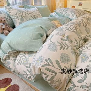 Antarctic Комплект постельного белья 1,8 м, 4 предмета, простыня, 200x200 см, 100% хлопок, зеленый