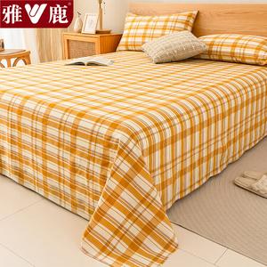 Yalu Простыня 160х230 см из 100% хлопка с наволочкой, цвет Mango Grid