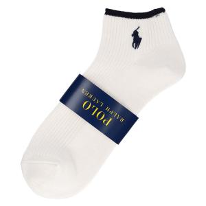 Мужские короткие носки POLO RALPH LAUREN, хлопковая смесь, дезодорирующие, с ребристым рисунком, цвет 90. White