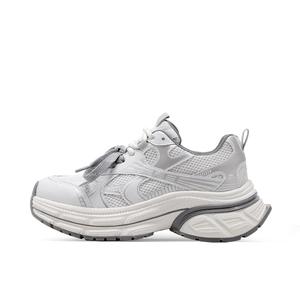 Низкие массивные кроссовки женские ST&SAT, белый