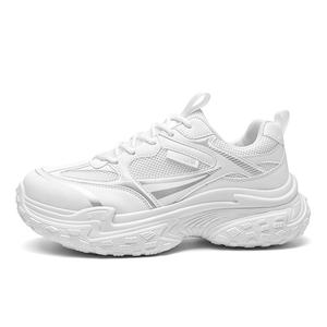 Низкие массивные кроссовки для мужчин Doraemon, Vintage White