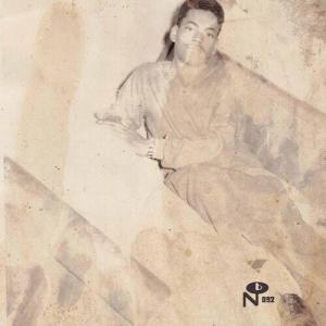 Виниловая пластинка Eccentric Soul: Consolidated Productions Vol. 1 /