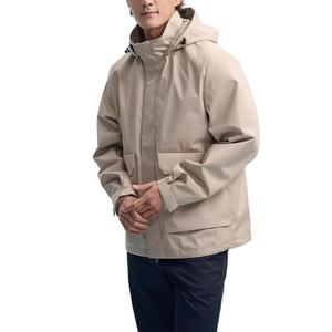 Куртка мужская NAUTICA, светло-коричневый