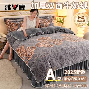 Yalu Комплект постельного белья 1.8м, 4 предмета, пододеяльник 200x230см, класс А, для матери и ребенка, утолщенный, 3500 г, романтический серый