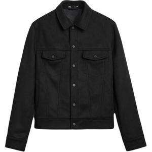 Куртка мужская черная Zara, черный