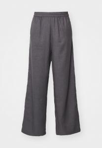 Брюки ONLLULU LIFE LOOSE PANTS ONLY, цвет Mottled Dark Grey