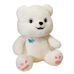 Плюшевая кукла Butterfly Bear Howard