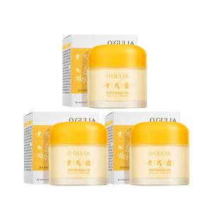 Крем астрагал увлажняющий для лица восстанавливающий уменьшение морщин стабилизирующий успокаивающий 60г Aguria