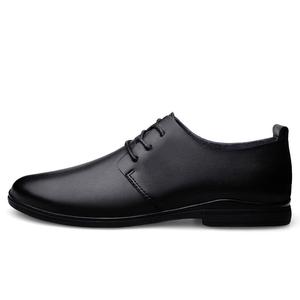 XIMO BULL Повседневные туфли мужские черные