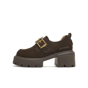 Женские лоферы Disney x Teenmix, Brown