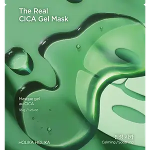 Гидрогелевая ночная маска глубоко успокаивающая, 35 г Holika Holika The real gel mask cica