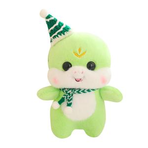 Плюшевая кукла baby snake, 30 см OUYIN