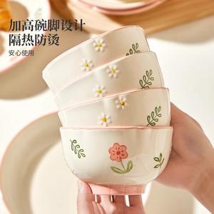 Ceramics Набор свежей подглазурной керамической посуды для дома, стильные миски для супа и лапши 2025, круглые тарелки 8 дюймов, комплект из 6 предметов