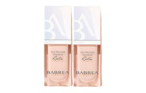 BABEILA увлажняющий консилер для равномерного увлажнения 6 мл для сухой и нормальной кожи BABREA