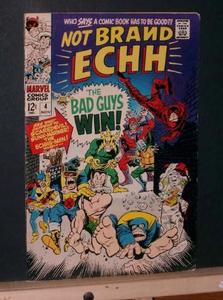 Not Brand Echh #4 (Marvel Comics Group)