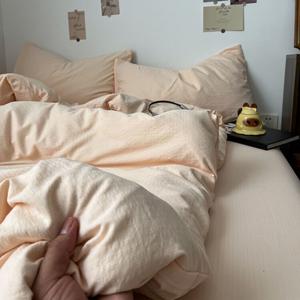 AVIVI Пододеяльник, простыня, 200x230 см, светло-розовый